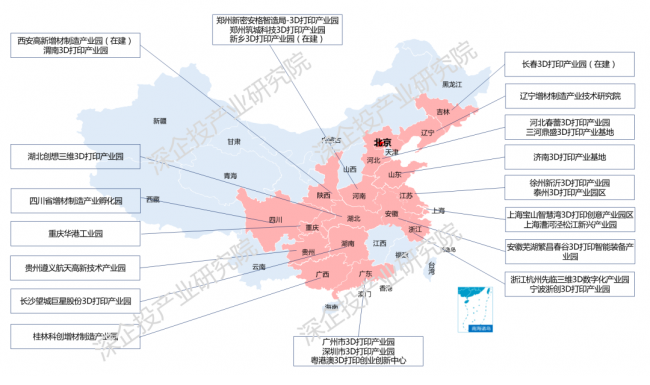 AM布局-e1692346513250